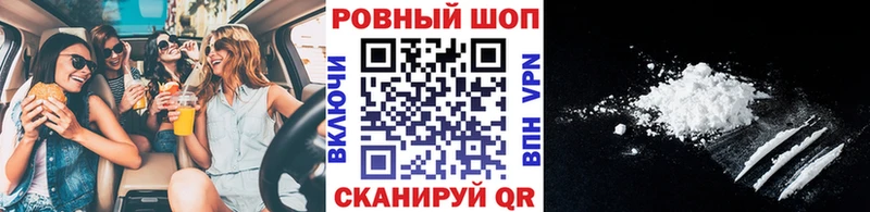 Хочу наркоту Баксан Амфетамин Меф мяу мяу Псилоцибиновые грибы A-PVP Марихуана