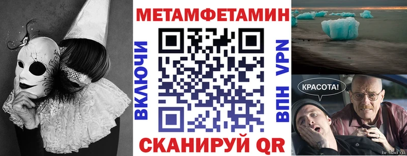Амфетамин Premium Баксан