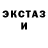 КЕТАМИН VHQ Mark Berkley