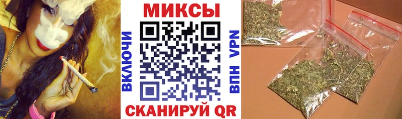 наркота Баксан Бутират GHB
