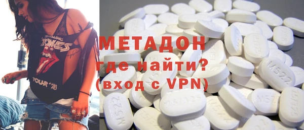 MESCALINE Балахна