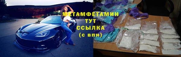 твердый Баксан