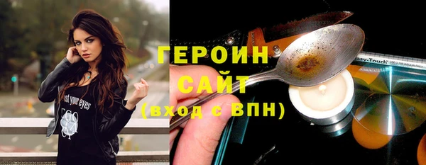 твердый Баксан