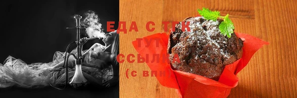 прущая мука Арсеньев