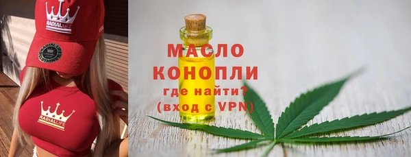 твердый Баксан