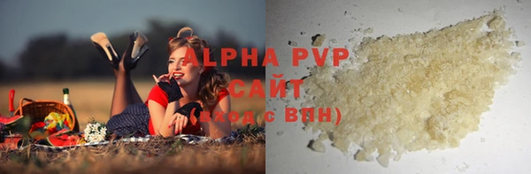 твердый Баксан