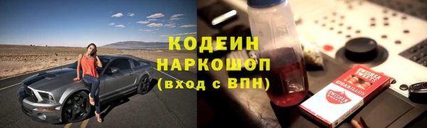 скорость mdpv Балабаново