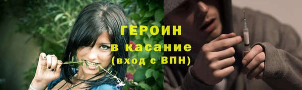 скорость mdpv Балабаново