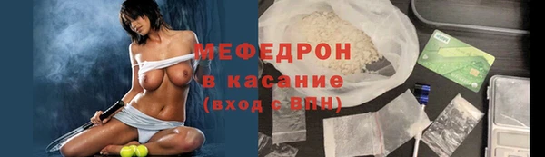 скорость mdpv Балабаново