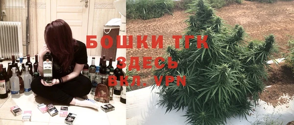 MESCALINE Балахна