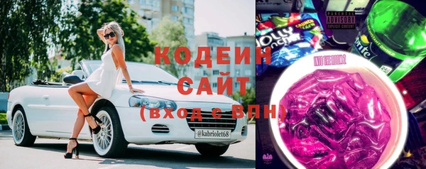 твердый Баксан