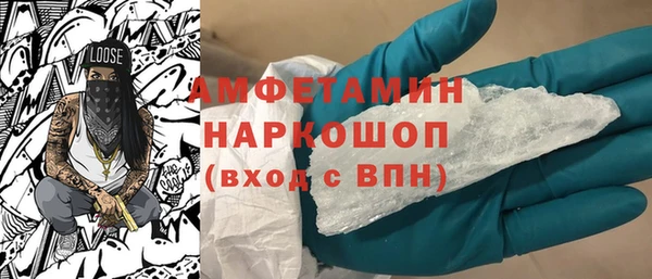 твердый Баксан