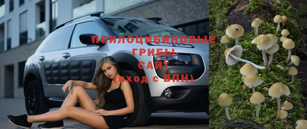 скорость mdpv Балабаново