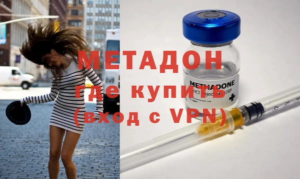 MESCALINE Балахна