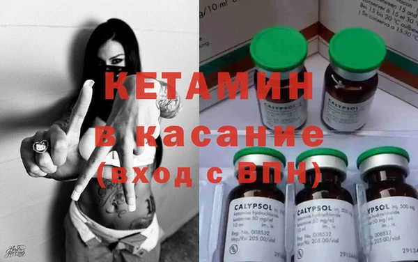 твердый Баксан