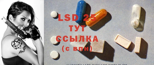 твердый Баксан