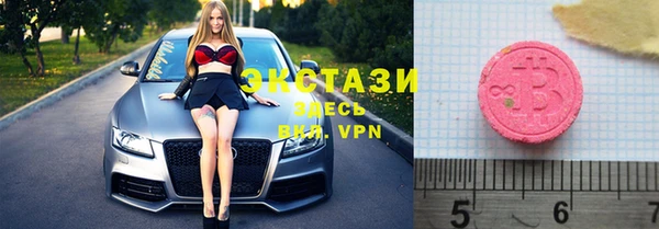 твердый Баксан
