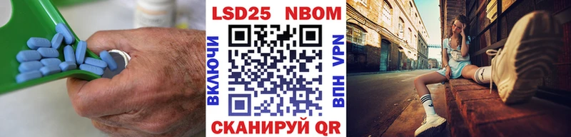 LSD-25 экстази ecstasy  Баксан 