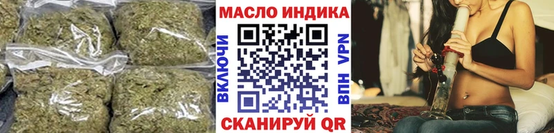 ТГК Wax  MEGA   Баксан  где купить наркоту 